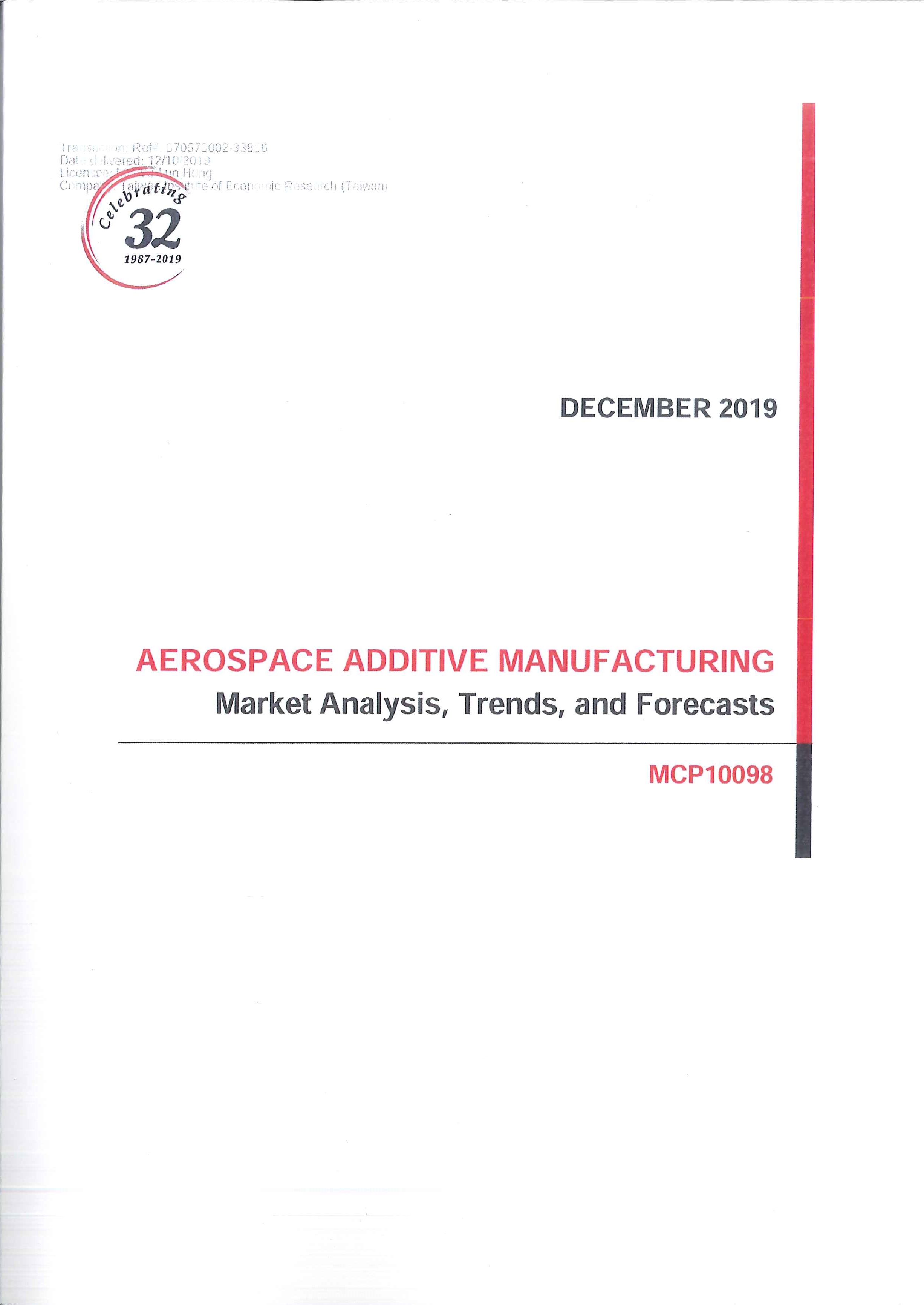 Aerospace additive manufacturing [e-book]:market analysis, trends, and forecasts
